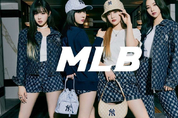 MLB·츄, 중국서 '新한류 브랜드'로 급부상