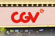 CGV 베트남, 남중국해 표기영화 상영 '벌금'