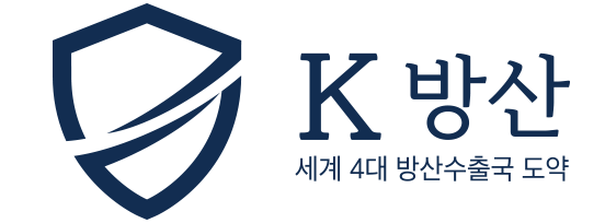 K-방산