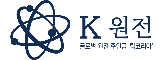 K-원전