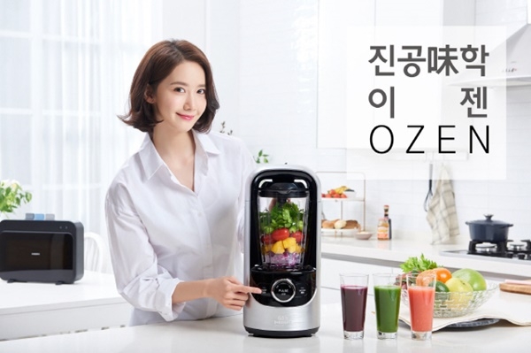 사진 = 한샘 제공 사진 = 한샘 제공