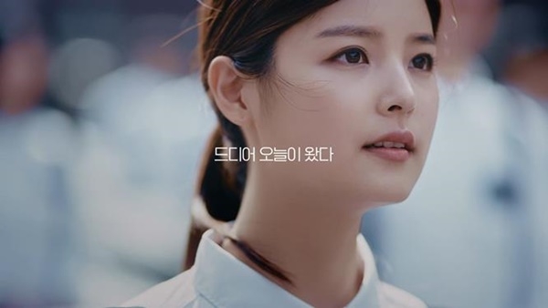 [더구루=전준술 기자] SK하이닉스 광고 캡쳐화면