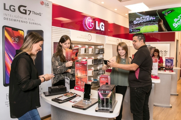 LG G7 ThinQ 브라질 상파울루 매장 LG G7 ThinQ 브라질 상파울루 매장