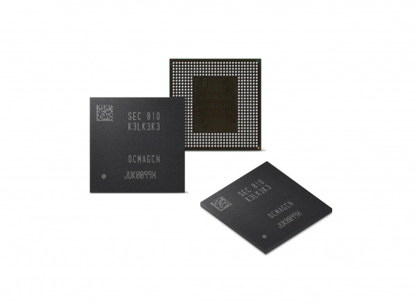 [더구루=전준술 기자] 삼성전자 8GB LPDDR5 D램 패키지