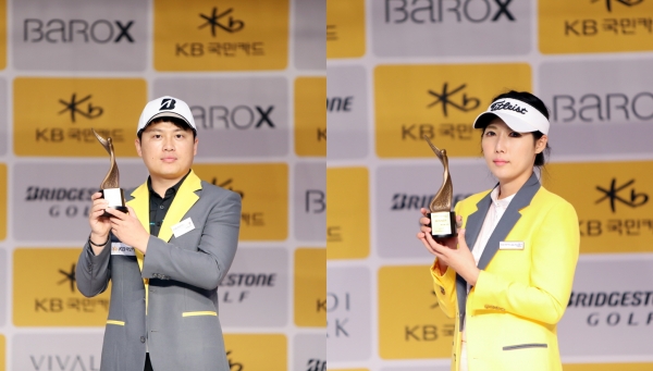 ‘2018 KB국민카드 GATOUR with 브리지스톤골프 6차 대회’의 우승자 서채영, 강동길 선수가 우승자 기념 촬영을 하고 있다. ‘2018 KB국민카드 GATOUR with 브리지스톤골프 6차 대회’의 우승자 서채영, 강동길 선수가 우승자 기념 촬영을 하고 있다.