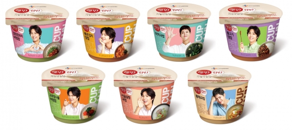 CJ제일제당 햇반 컵반 스페셜 에디션 7종 CJ제일제당 햇반 컵반 스페셜 에디션 7종