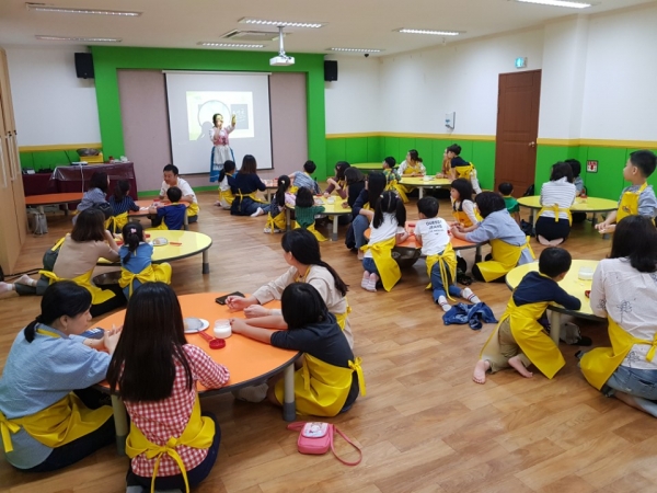 쌀피자와 치즈 만들기 체험 쌀피자와 치즈 만들기 체험