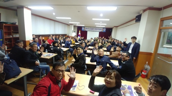제1회 관악구 소상공인 경영아카데미 수강생들 제1회 관악구 소상공인 경영아카데미 수강생들