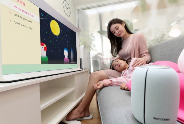 KT가 무진어소시에이츠와 개발해 출시한 기가지니 명상 서비스 KT가 무진어소시에이츠와 개발해 출시한 기가지니 명상 서비스
