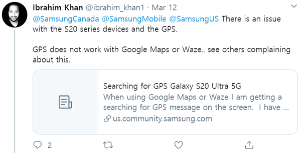 삼성전자 갤럭시 S20에서 GPS 기능이 제대로 작동되지 않는다는 지적이 온라인에서 제기되고 있다. (사지=트위터)