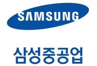 삼성중공업 로고. (사진=삼성중공업)