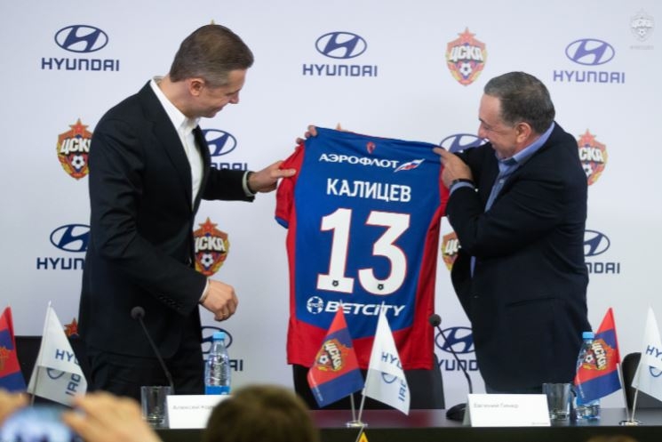 현대자동차는 지난 4일(현지시간) 러시아 CSKA 모스크바FC와 후원계약을 2022년까지 연장했다.(사진=CSKA 모스크바FC)